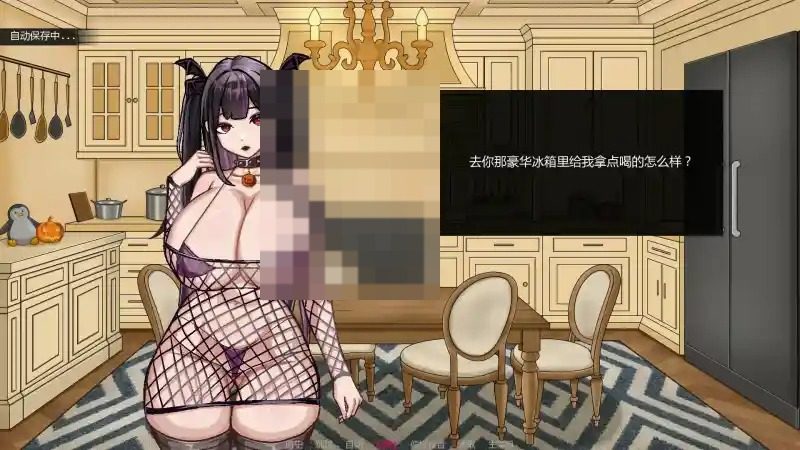 不是魅魔 资源内容 展示图 4