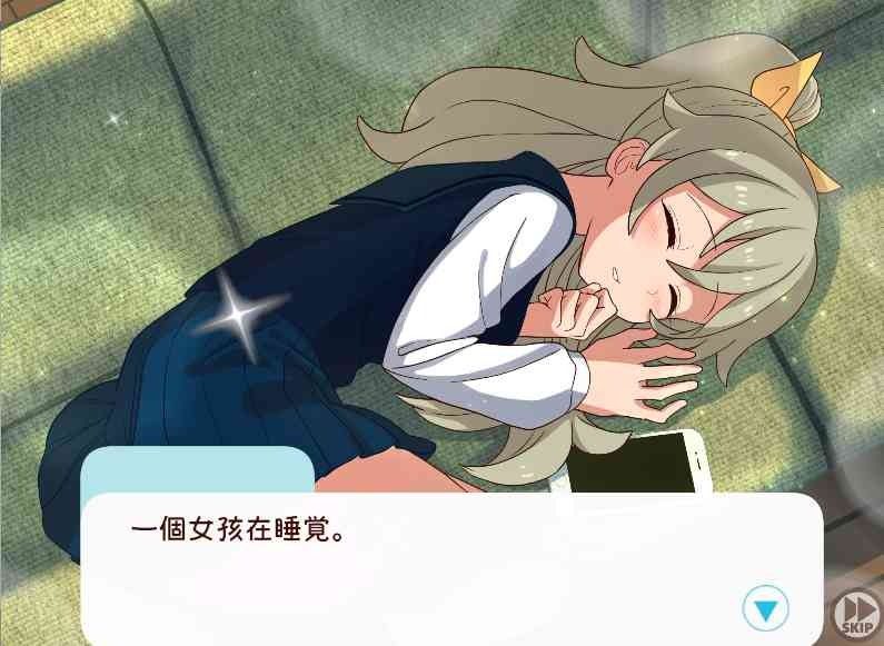和妹妹一起的一个月 和妹妹一起的一个月妹と過ごす1ヵ月間中文下载 攻略与版本说明 封面图