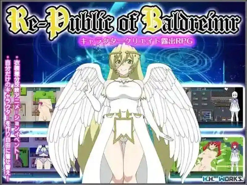 巴尔德海姆共和国RePublicofBaldrheimr 角色路线 详情图 2