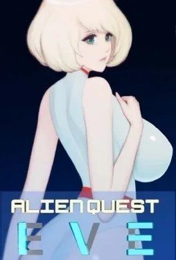 异形探索伊娃计划AlienQuestEVE 异形探索伊娃计划AlienQuestEVE免费下载 新区域更新内容 