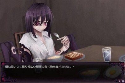 蛊惑的幼虫 主线事件 演示图 5