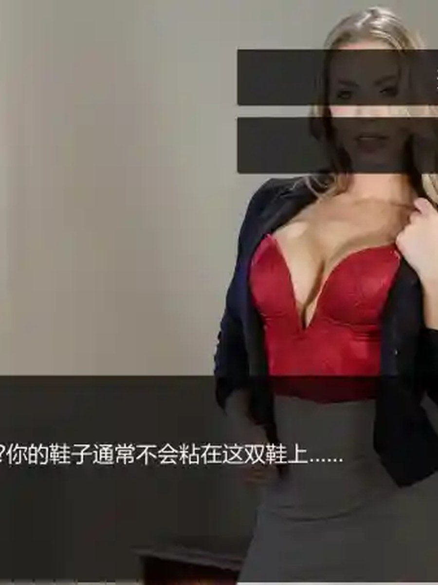 维纳斯脱衣舞俱乐部 攻略要点 场景图