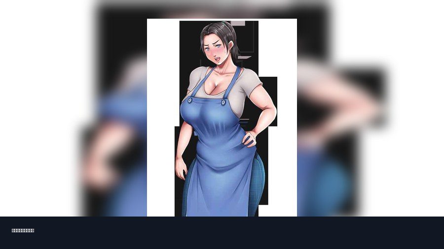 我妈妈跪地道歉的那一天 多平台 展示图