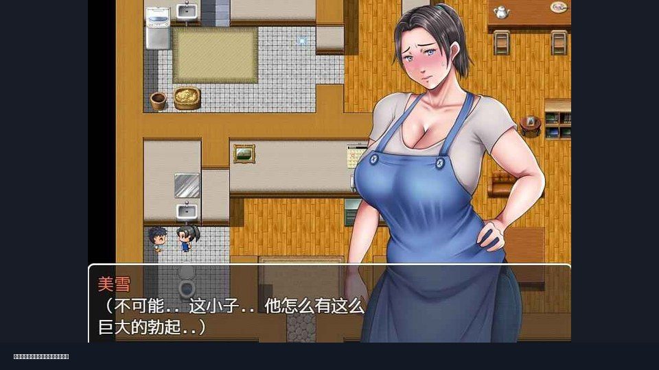 我妈妈跪地道歉的那一天 玩法展示 画面 7