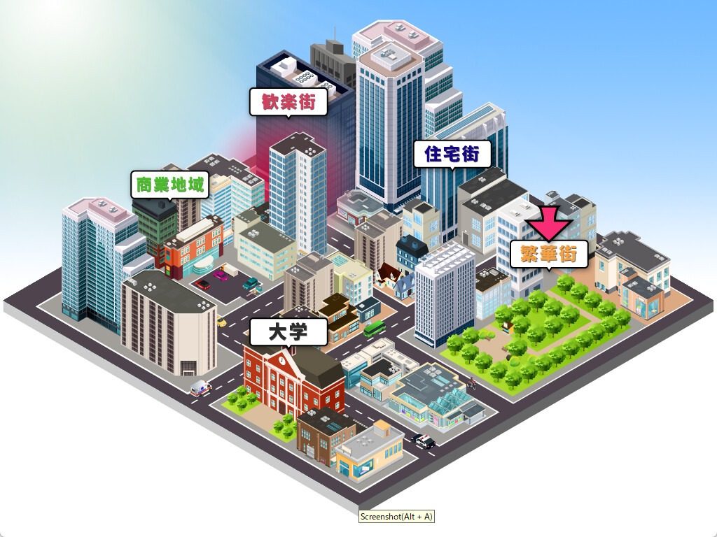 魔法少女莱万提亚频道 城市调查 画面 2