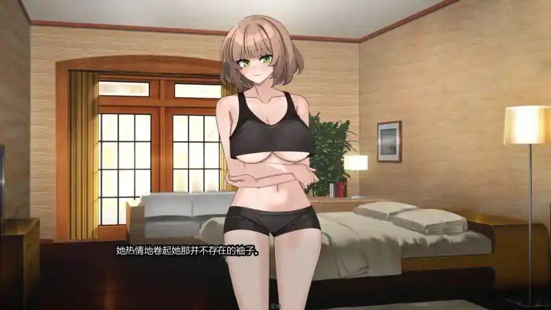 边缘:终极版 版本内容 实机截图 3