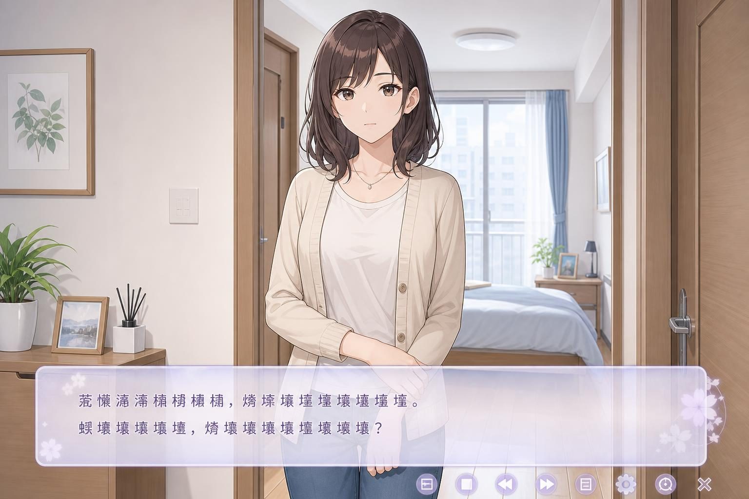 边缘:终极版 操作界面 玩法截图 5