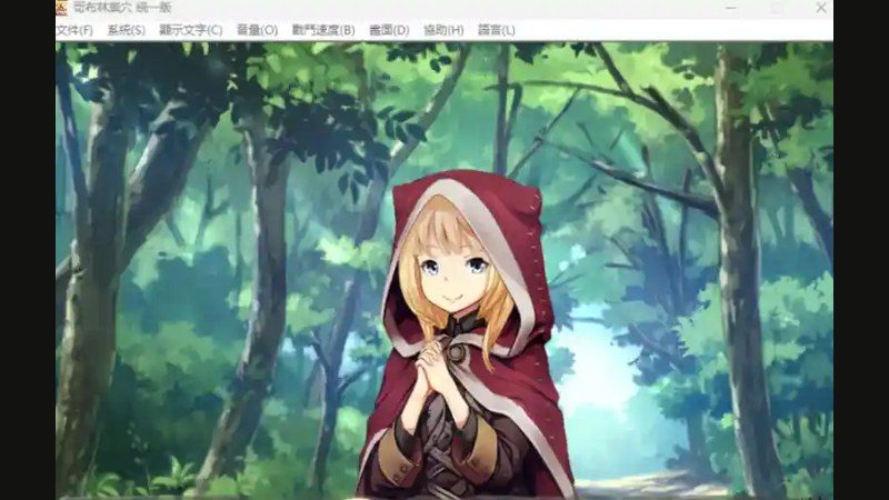 哥布林巢穴 角色路线 内容截图