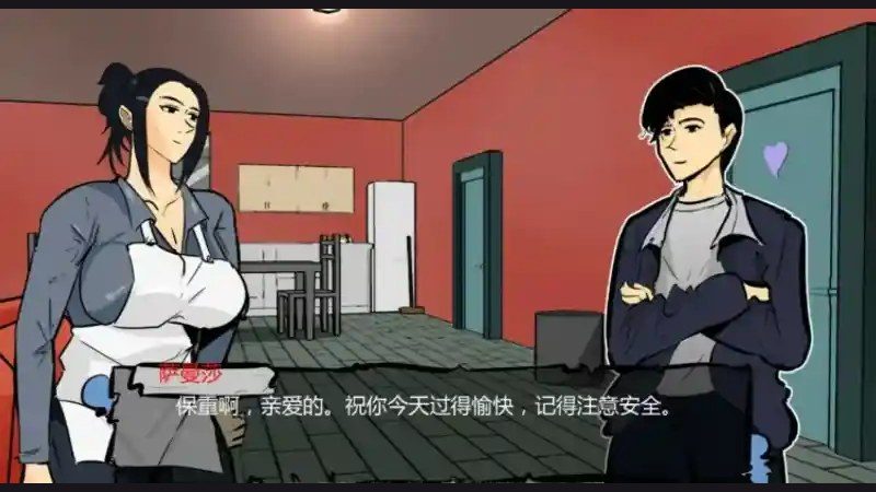 单亲妈妈 角色养成 展示图 3