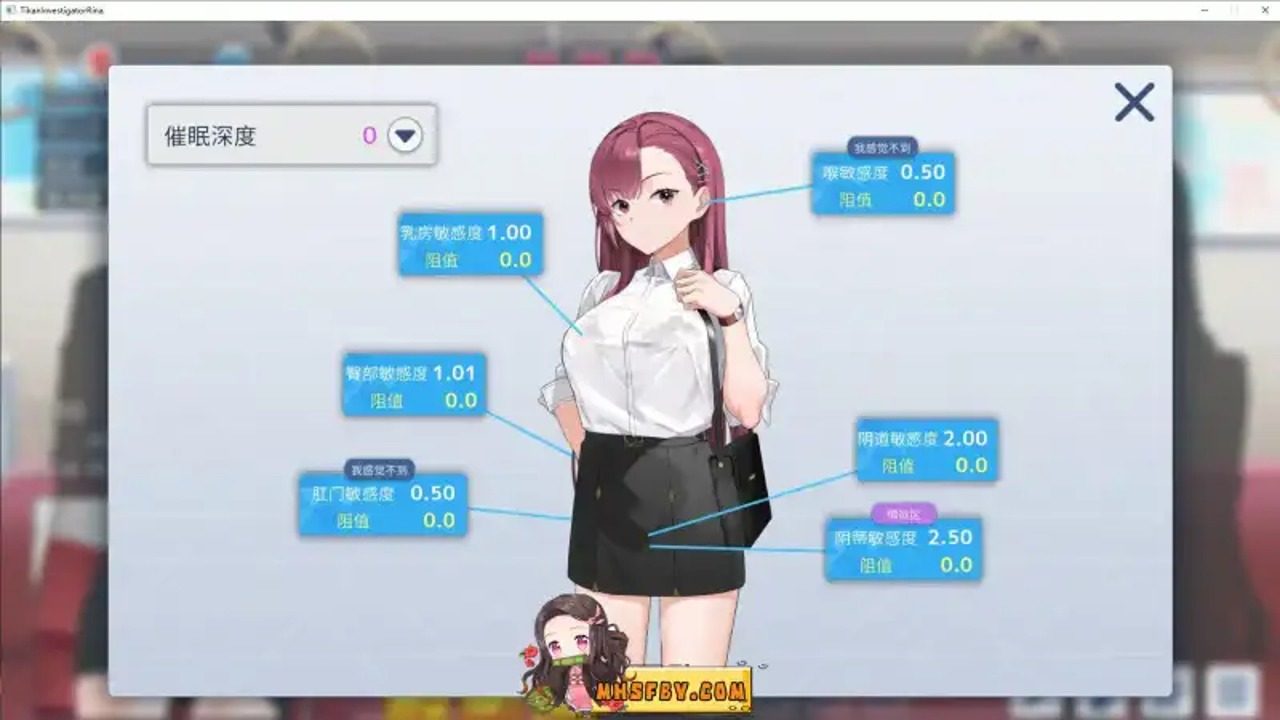 诱饵痴汉搜查官梨奈V1 中文界面 内容截图