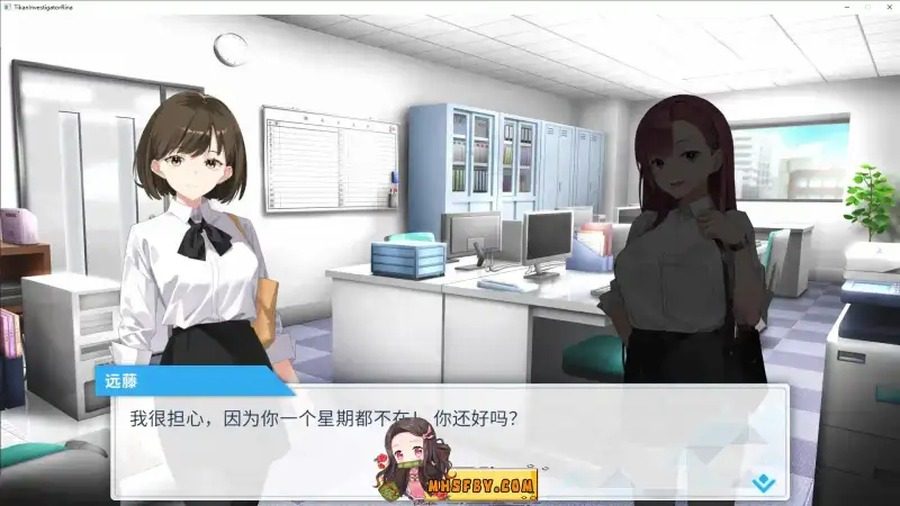 诱饵痴汉搜查官梨奈V1 地图探索 画面 6