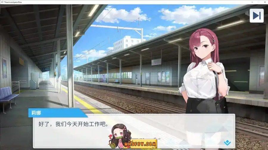 诱饵痴汉搜查官梨奈V1 主线事件 画面 5