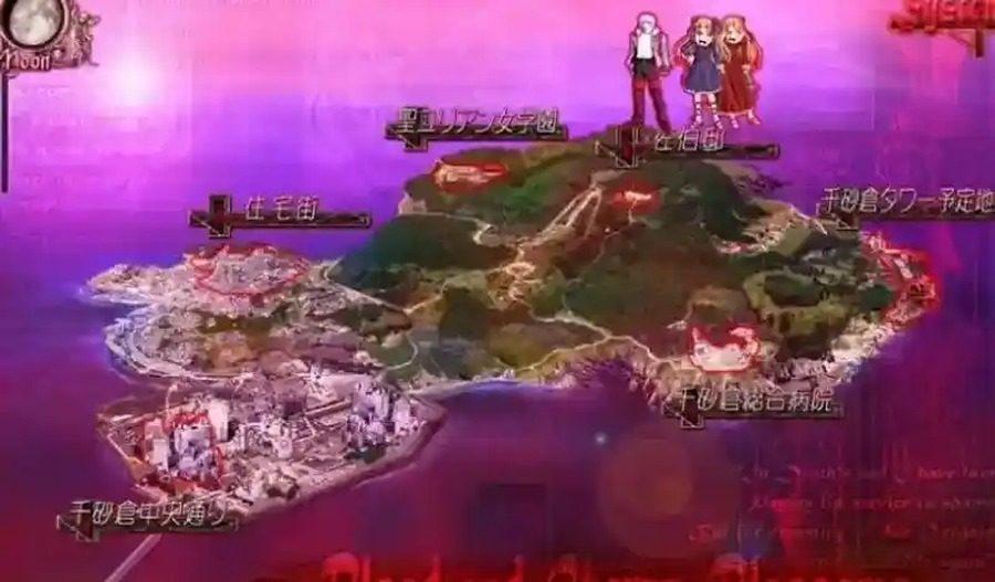 献给支配者的狂死曲 角色组合 详情图 6