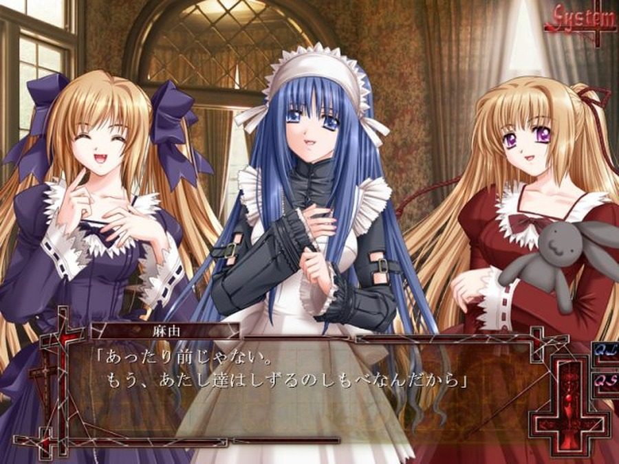 献给支配者的狂死曲 操作界面 页面配图 4