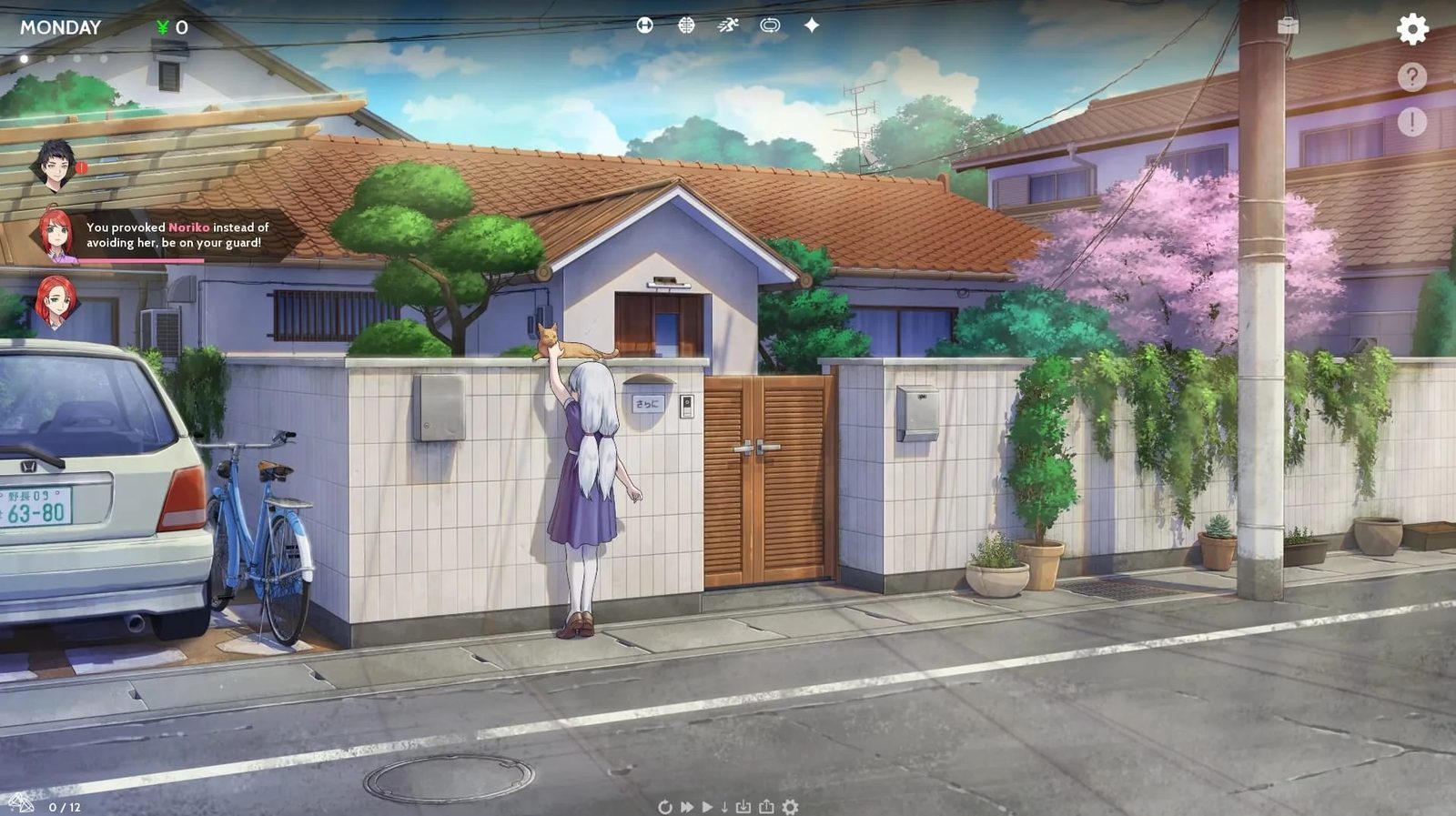 二次人生永恒不再GoodbyeEtern SLG剧情 玩法截图 3