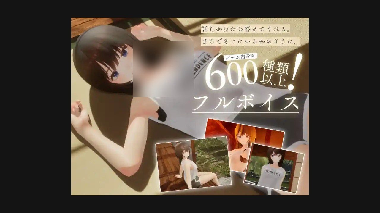 夏姐 操作界面 实机截图 2