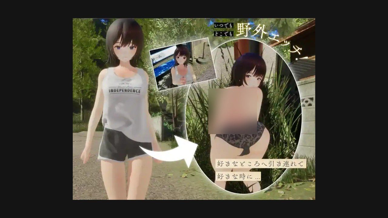 夏姐 中文界面 专题图 7