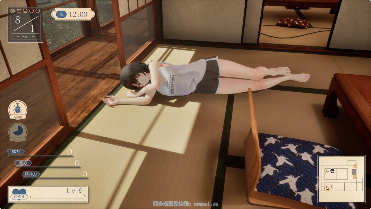 夏姐 章节事件 资料图 5