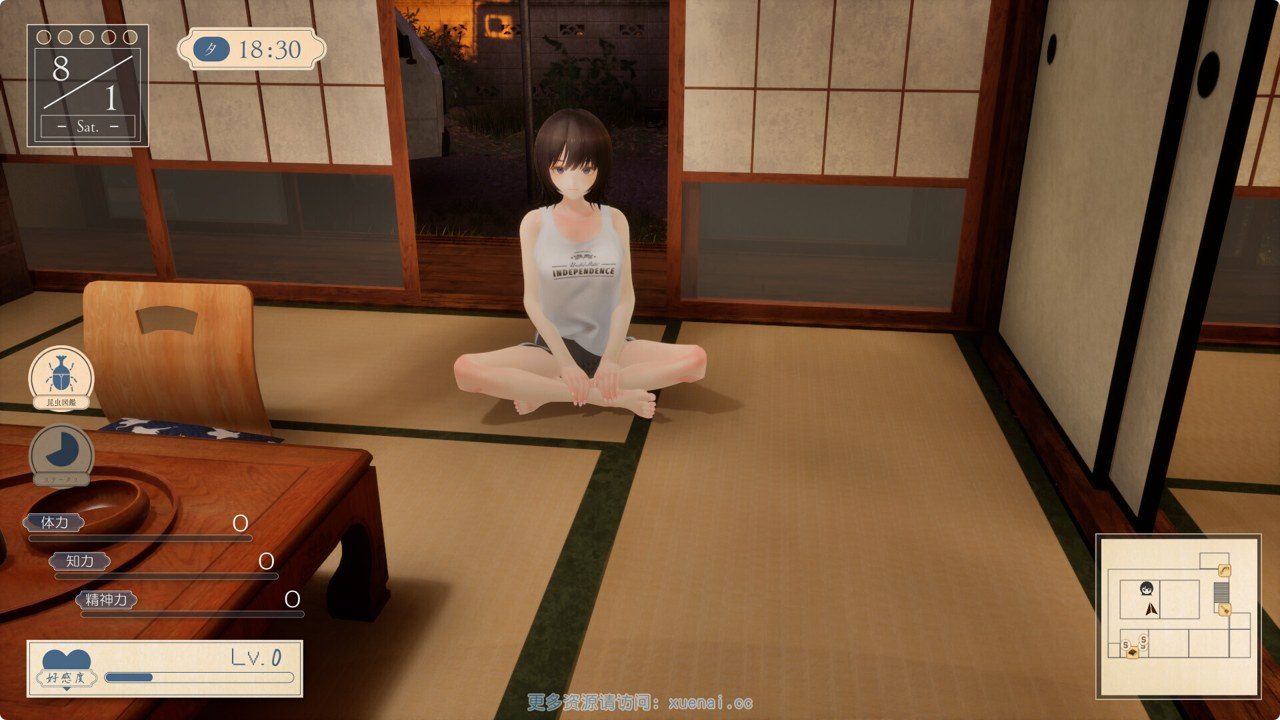 夏姐 玩法展示 预览图 5