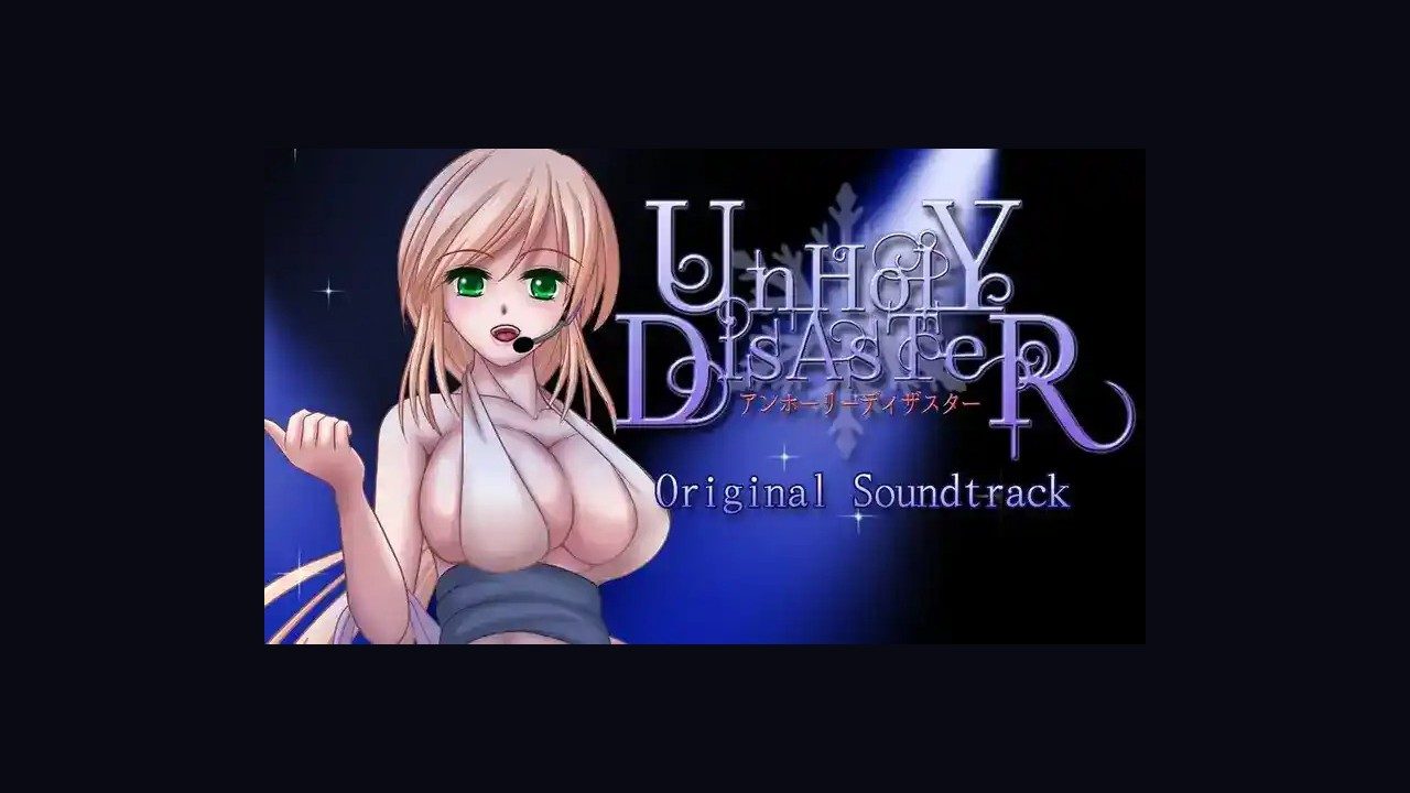 邪恶灾难水之女巫UnHolYDisAsT 故事片段 画面 7