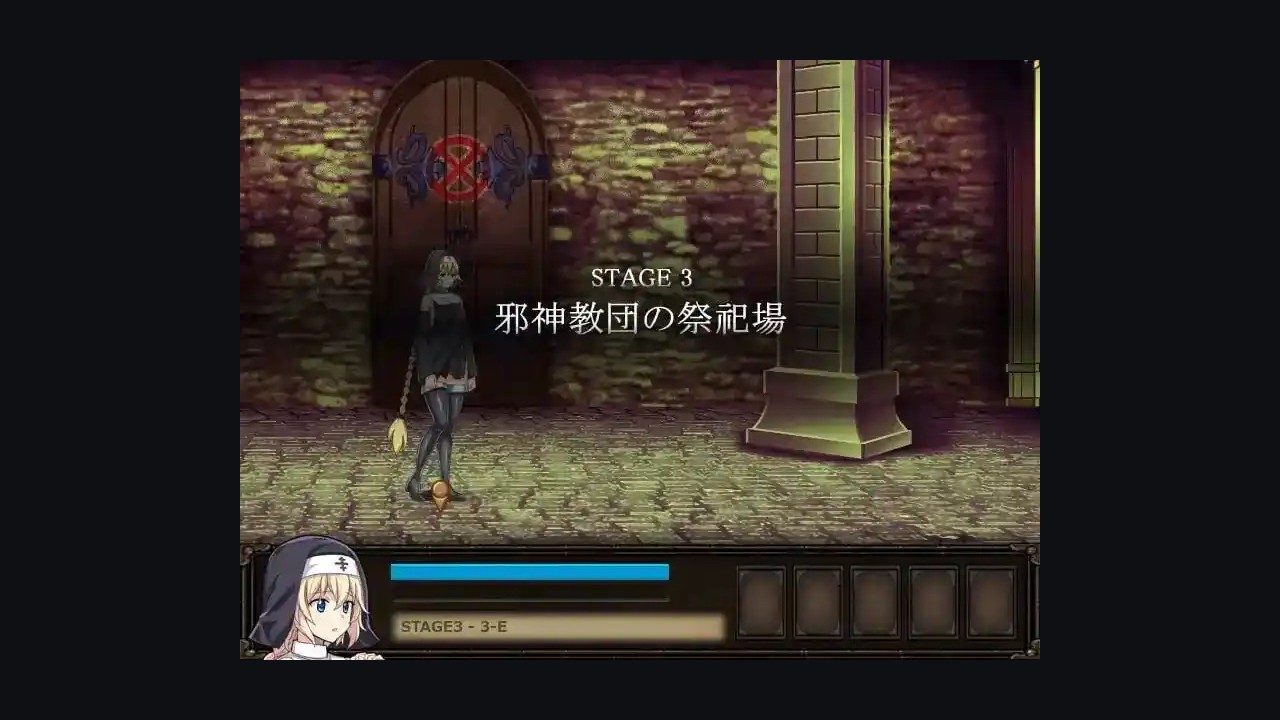 克丽丝的梦魇 角色养成 演示图 2