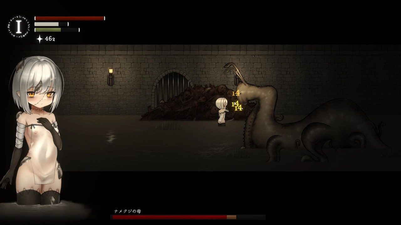 菲雅的冒险正式版 故事片段 页面配图 1
