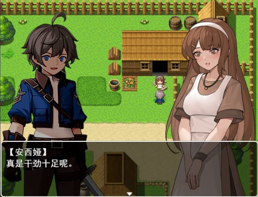 我并非无所依归 版本更新 画面 7