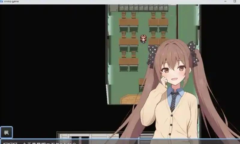 枫酱想回家 资源内容 实机截图