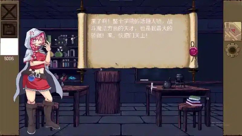 魔法兽娘学院MagicalMonster 玩法展示 画面 2