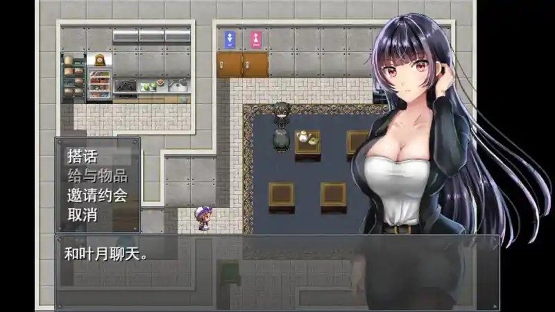 职场女友带回家v1 资源内容 页面配图 1
