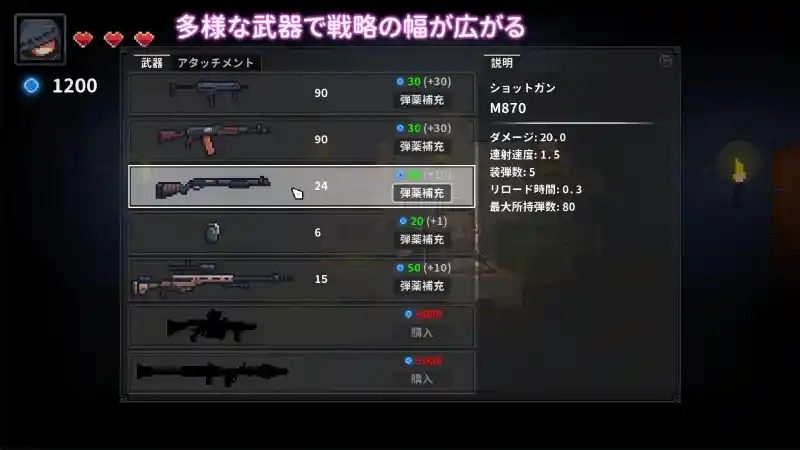 被囚禁的莉莉 官中版 场景图 6