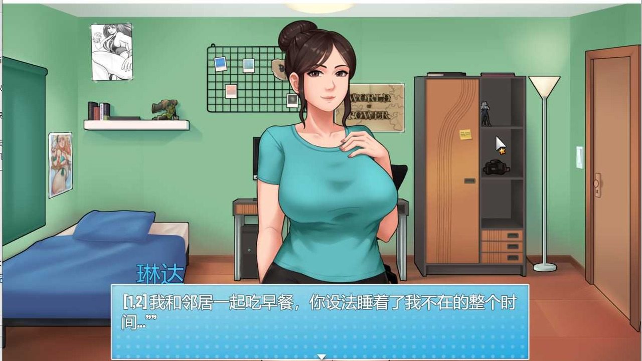 家务:HouseChores 尾声攻略 实机截图 2