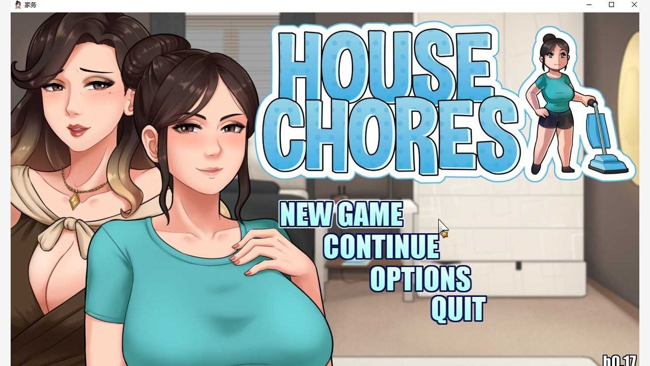 家务：HouseChores 中文版 页面配图 7