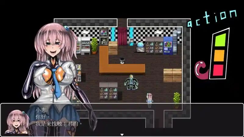 乳胶魔塔MotaofLatex版 版本内容 画面 2