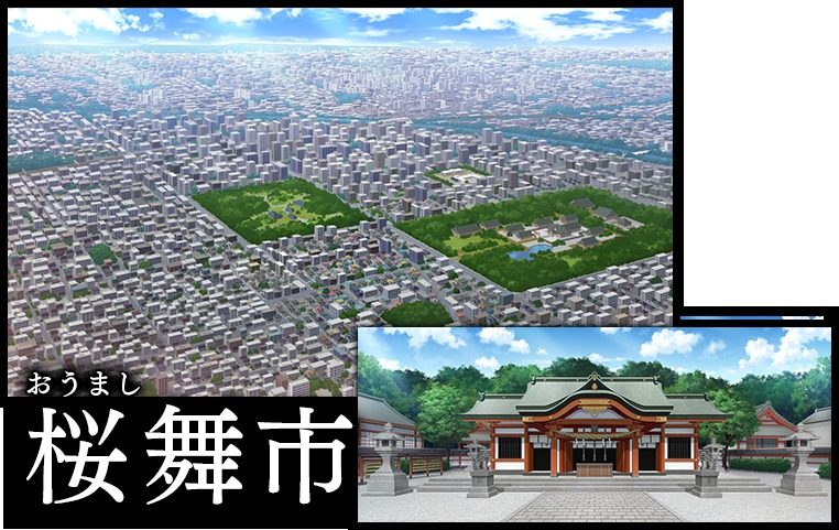 戦巫 角色养成 详情图 8