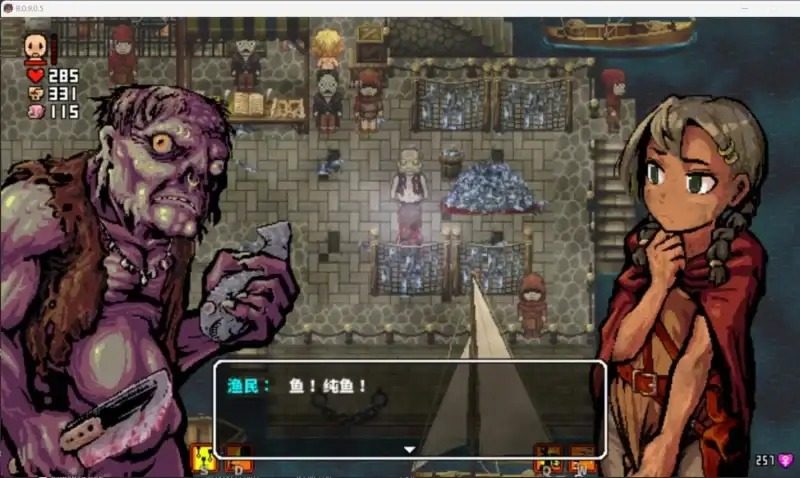 洛娜的世界LonaB 黑暗哥特 内容截图 8