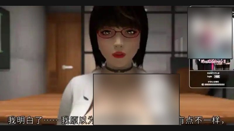 禁忌咒语II 角色路线 详情图 8