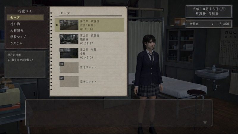 禁忌咒语II 版本内容 资料图 2