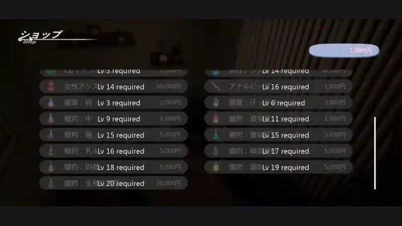 404号房互动按摩 404号房互动按摩官网入口与存档位置指南 封面图