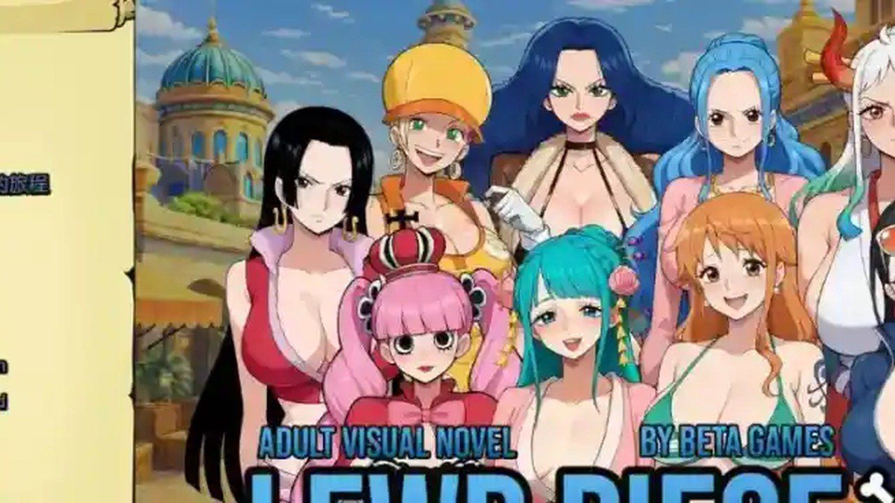 海盗秘宝LewdPiece 地图战斗 专题图 3