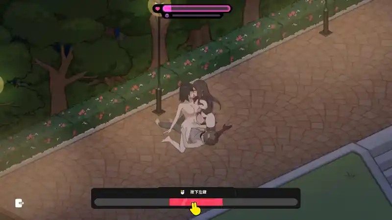 修干嘛 攻略要点 玩法截图 2