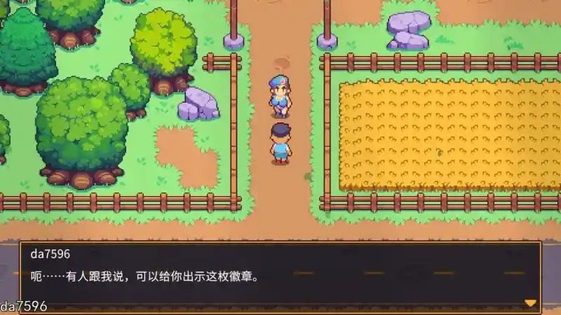 精灵谷物语SpiritValley版 精灵谷物语SpiritValley版官网入口：战术回合制战斗指南42 封面