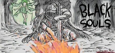 黑魂童话世界blacksouls三部曲附 SEN值 专题图