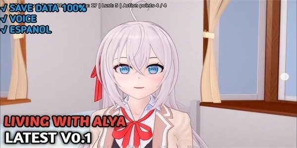 与阿尔雅一起生活 Living With Alya 版 与阿尔雅一起生活 Living With Alya中文官