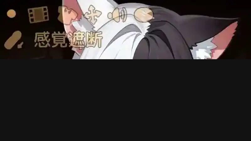 欢迎来到莉露卡的魔术秀!正式版 实机画面 展示图 1