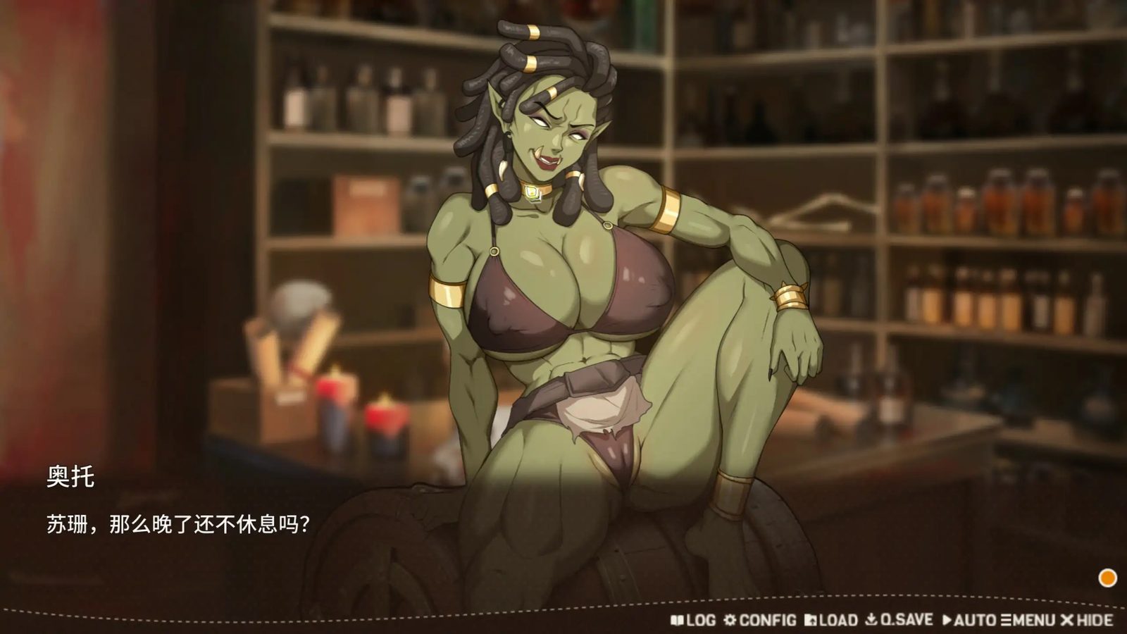 堕落精灵·芙蕾雅 Ver1 资源内容 内容截图 1